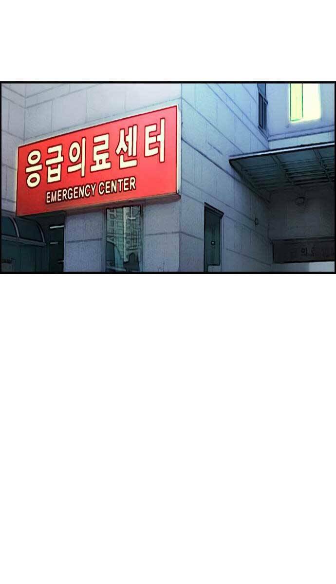 Thể Thao Cực Hạn Chap 406.5 - Next Chap 407.5