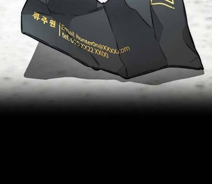 Thể Thao Cực Hạn Chap 406 - Next Chap 407