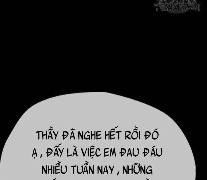 Thể Thao Cực Hạn Chap 412.5 - Next Chap 413.5