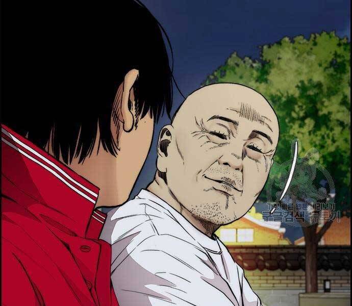 Thể Thao Cực Hạn Chap 412.5 - Next Chap 413.5