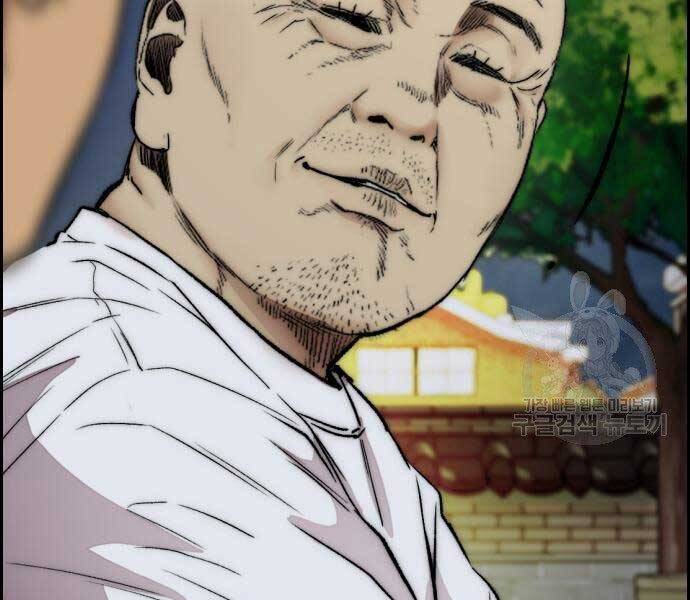 Thể Thao Cực Hạn Chap 412.5 - Next Chap 413.5