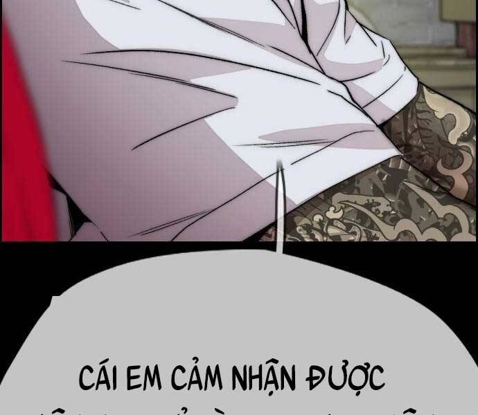 Thể Thao Cực Hạn Chap 412.5 - Next Chap 413.5