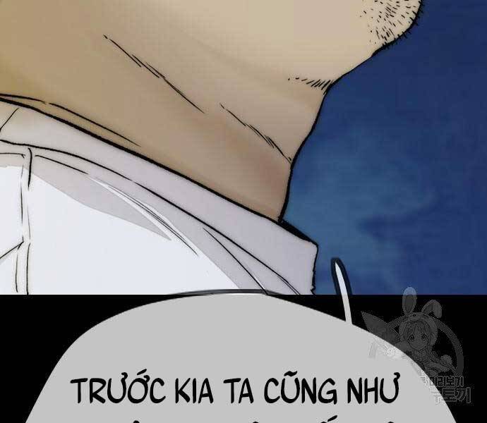 Thể Thao Cực Hạn Chap 412.5 - Next Chap 413.5