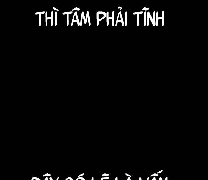 Thể Thao Cực Hạn Chap 412.5 - Next Chap 413.5