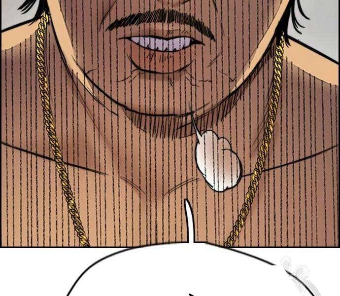 Thể Thao Cực Hạn Chap 412.5 - Next Chap 413.5