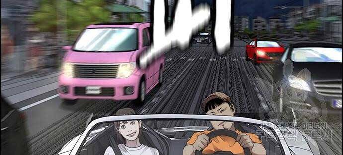 Thể Thao Cực Hạn Chap 412.5 - Next Chap 413.5