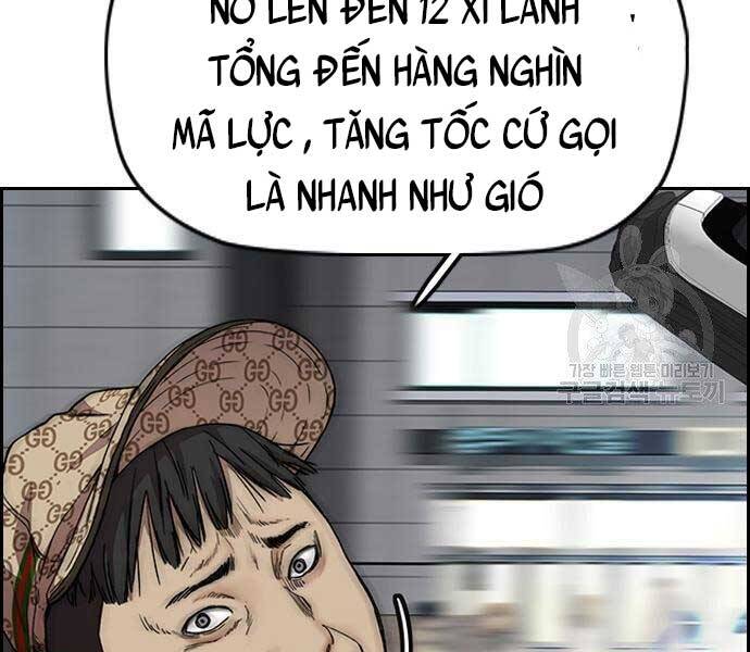 Thể Thao Cực Hạn Chap 412.5 - Next Chap 413.5