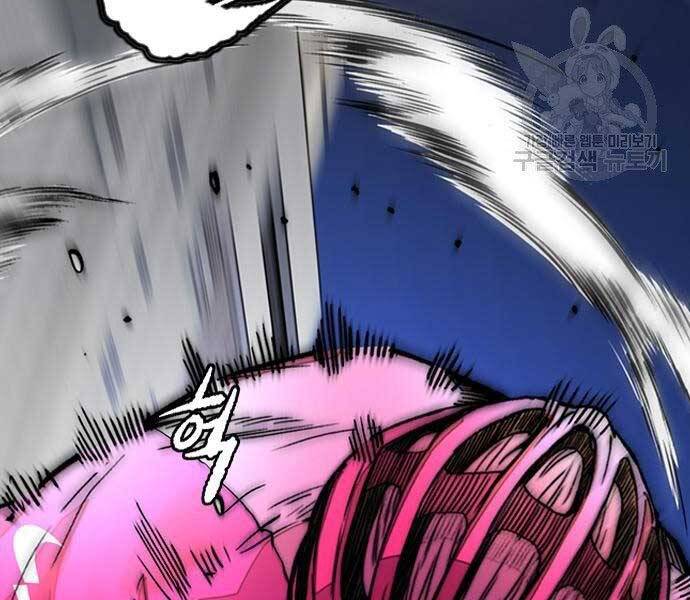 Thể Thao Cực Hạn Chap 412.5 - Next Chap 413.5