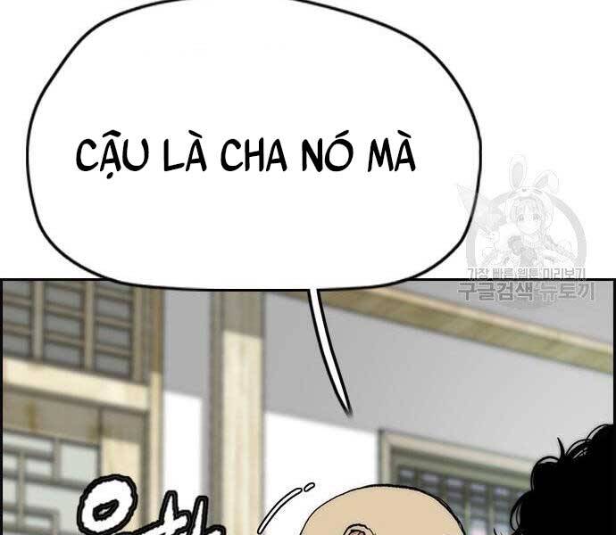 Thể Thao Cực Hạn Chap 412.5 - Next Chap 413.5