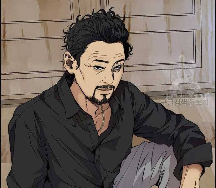 Thể Thao Cực Hạn Chap 412.5 - Next Chap 413.5