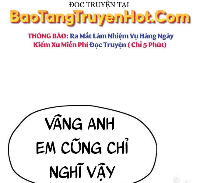 Thể Thao Cực Hạn Chap 412.5 - Next Chap 413.5