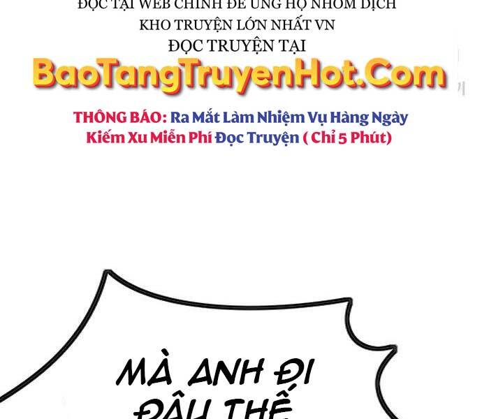 Thể Thao Cực Hạn Chap 412.5 - Next Chap 413.5