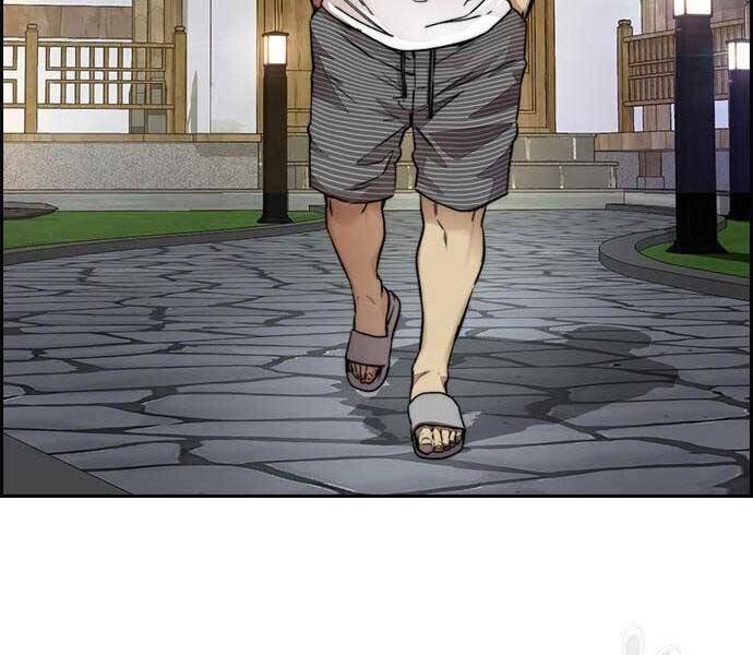 Thể Thao Cực Hạn Chap 412.5 - Next Chap 413.5