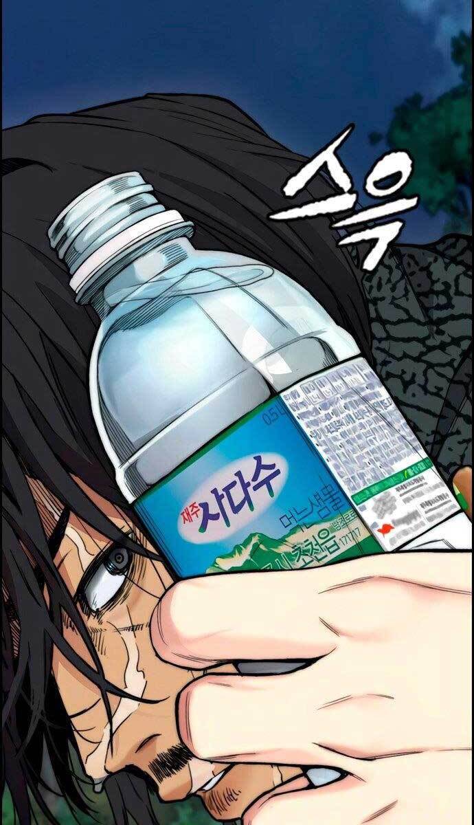 Thể Thao Cực Hạn Chap 422 - Next Chap 423