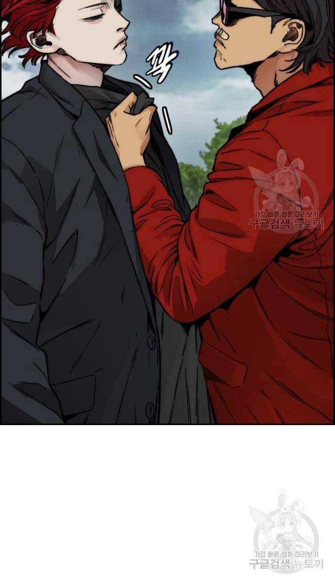 Thể Thao Cực Hạn Chap 423 - Next Chap 424