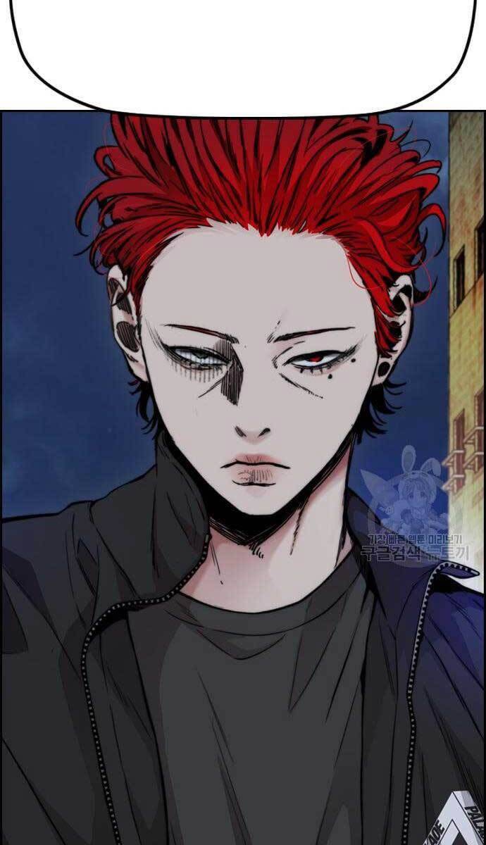 Thể Thao Cực Hạn Chap 424 - Next Chap 425