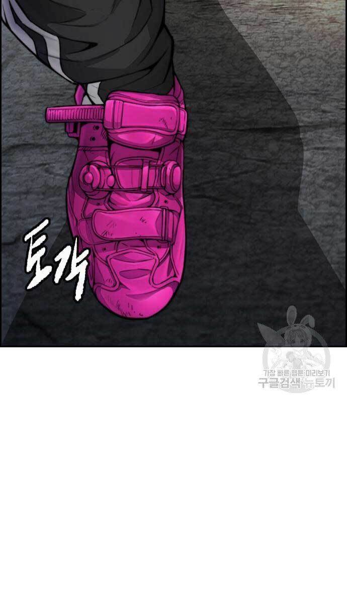 Thể Thao Cực Hạn Chap 424 - Next Chap 425