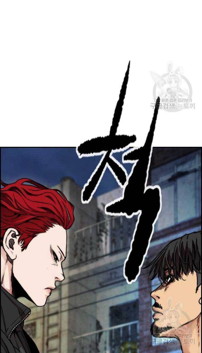 Thể Thao Cực Hạn Chap 424 - Next Chap 425