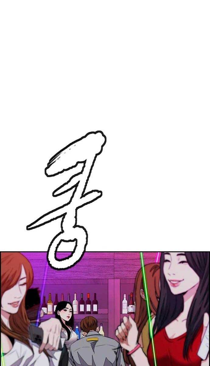 Thể Thao Cực Hạn Chap 431 - Next Chap 432