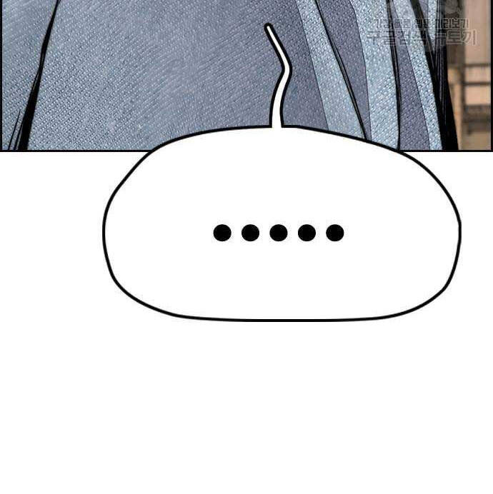 Thể Thao Cực Hạn Chap 437 - Next Chap 438