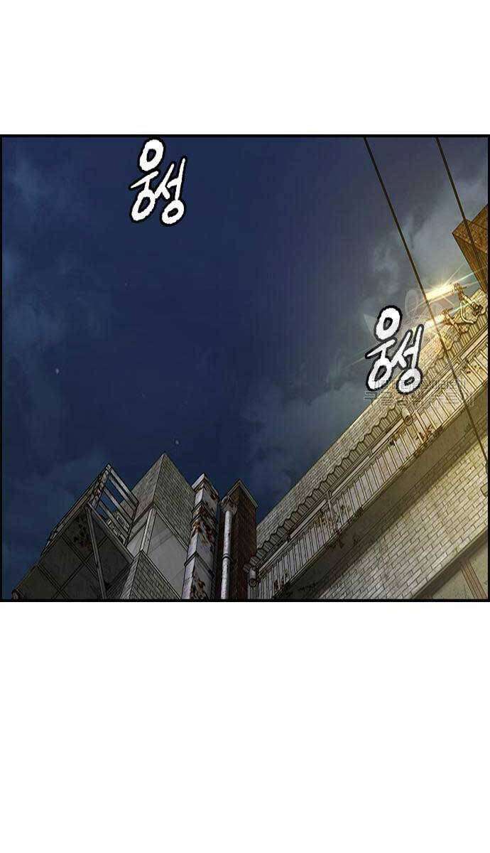 Thể Thao Cực Hạn Chap 437 - Next Chap 438