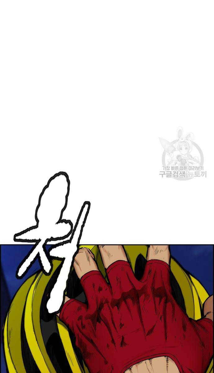 Thể Thao Cực Hạn Chap 437 - Next Chap 438