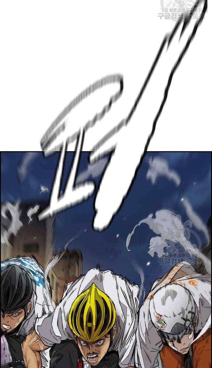 Thể Thao Cực Hạn Chap 437 - Next Chap 438