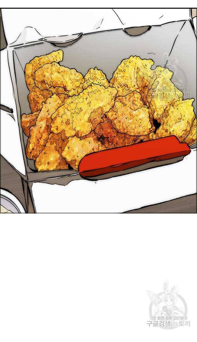 Thể Thao Cực Hạn Chap 437 - Next Chap 438