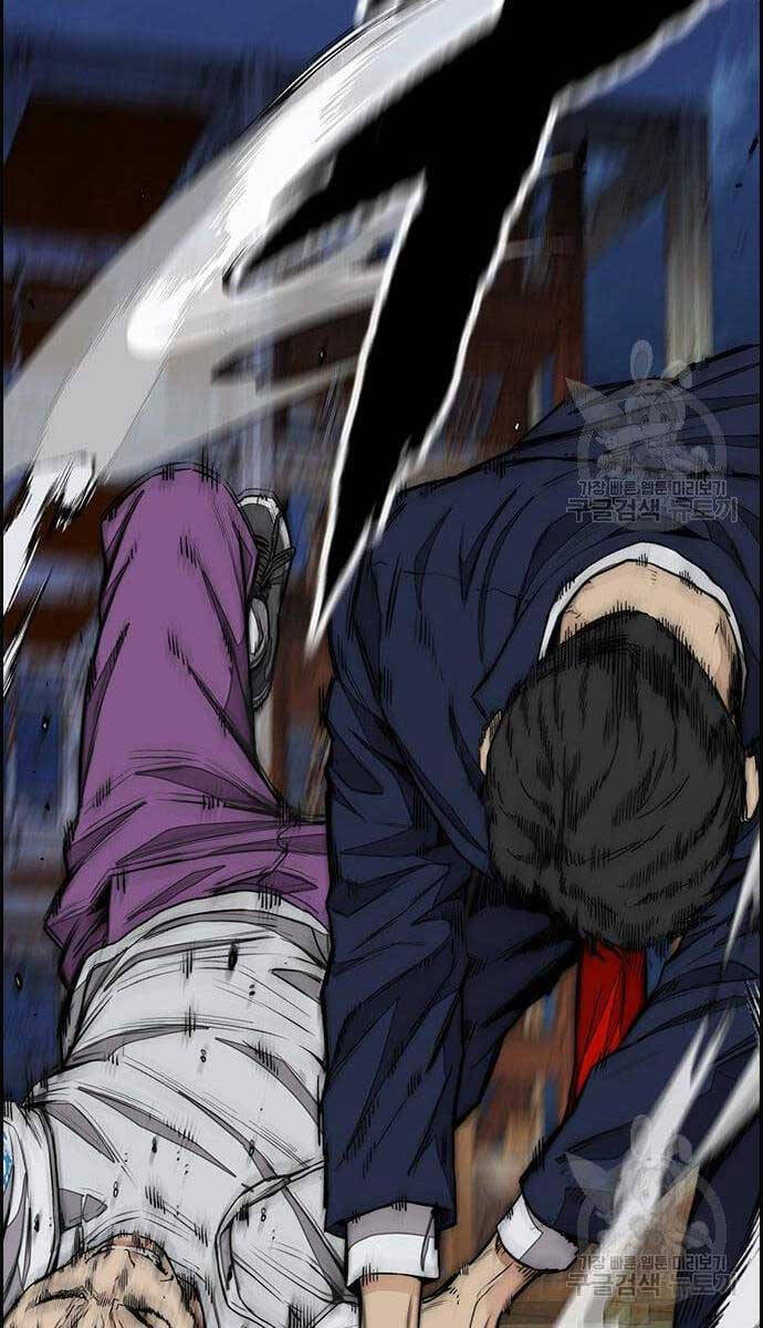 Thể Thao Cực Hạn Chap 439 - Next Chap 440