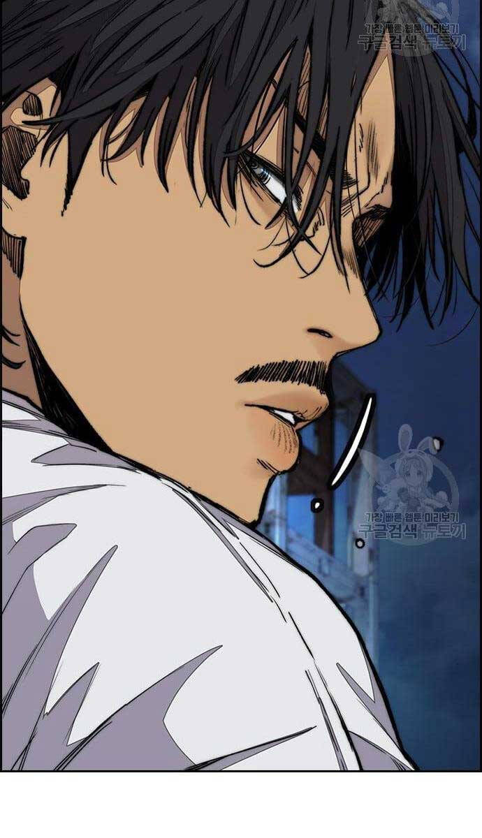 Thể Thao Cực Hạn Chap 439 - Next Chap 440