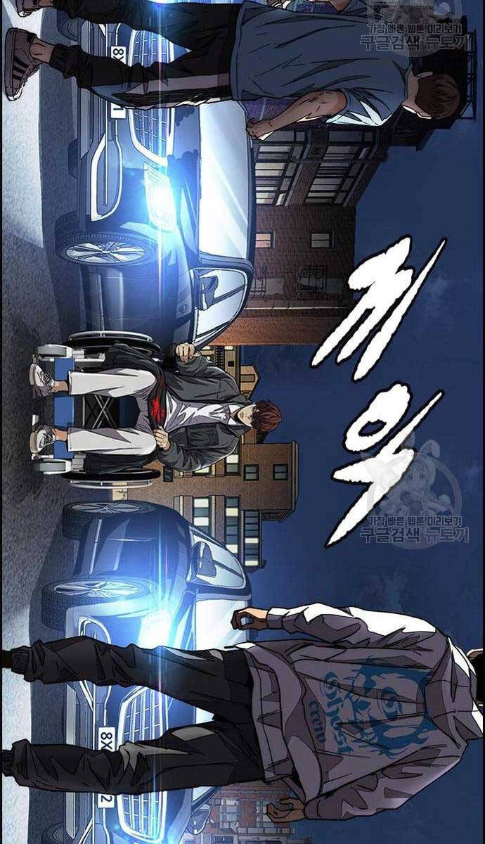 Thể Thao Cực Hạn Chap 439 - Next Chap 440