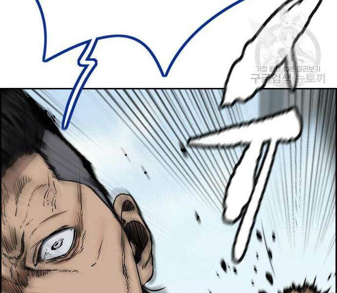 Thể Thao Cực Hạn Chap 444 - Next Chap 445