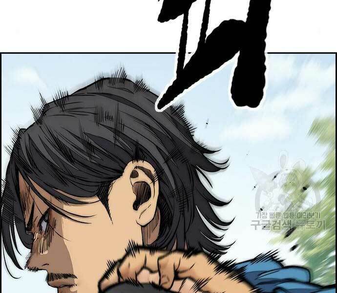 Thể Thao Cực Hạn Chap 444 - Next Chap 445