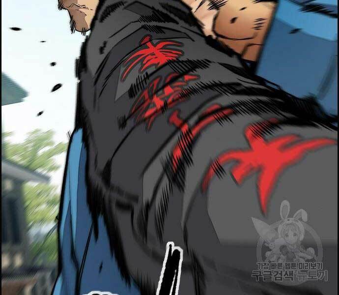 Thể Thao Cực Hạn Chap 444 - Next Chap 445