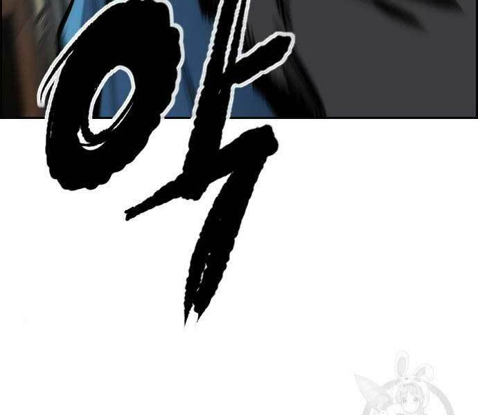 Thể Thao Cực Hạn Chap 444 - Next Chap 445