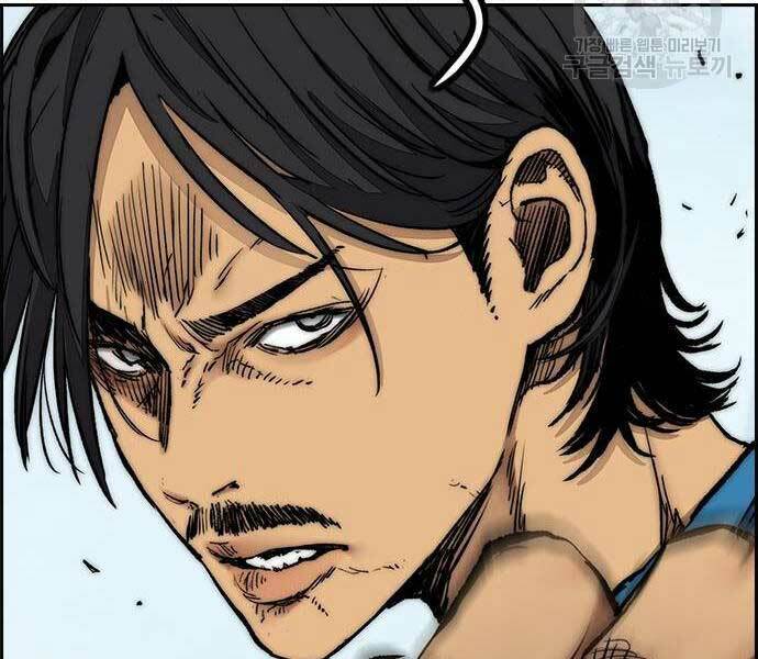 Thể Thao Cực Hạn Chap 444 - Next Chap 445