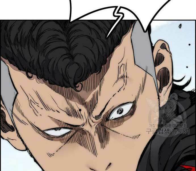 Thể Thao Cực Hạn Chap 444 - Next Chap 445