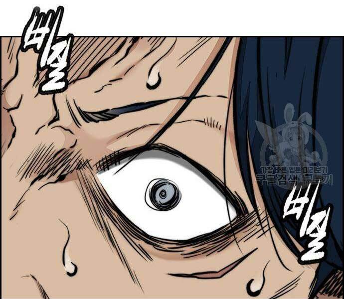 Thể Thao Cực Hạn Chap 444 - Next Chap 445