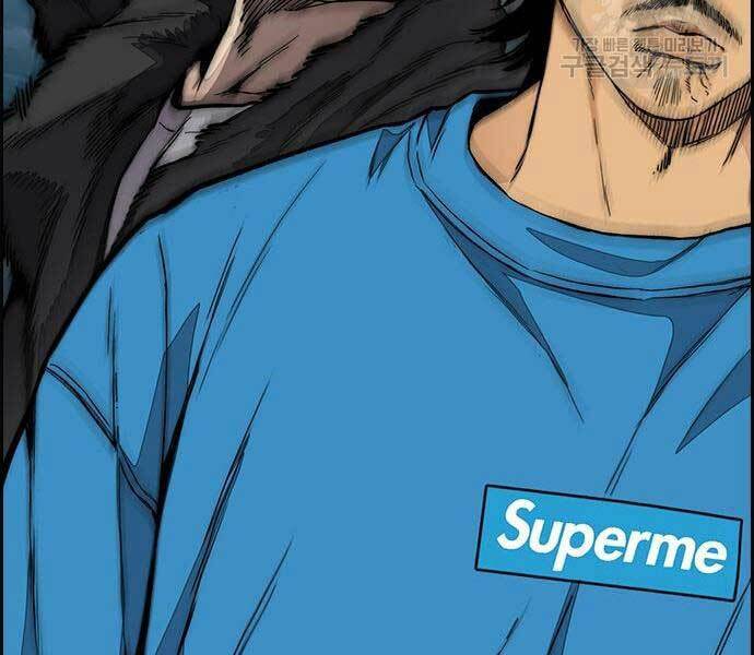 Thể Thao Cực Hạn Chap 444 - Next Chap 445