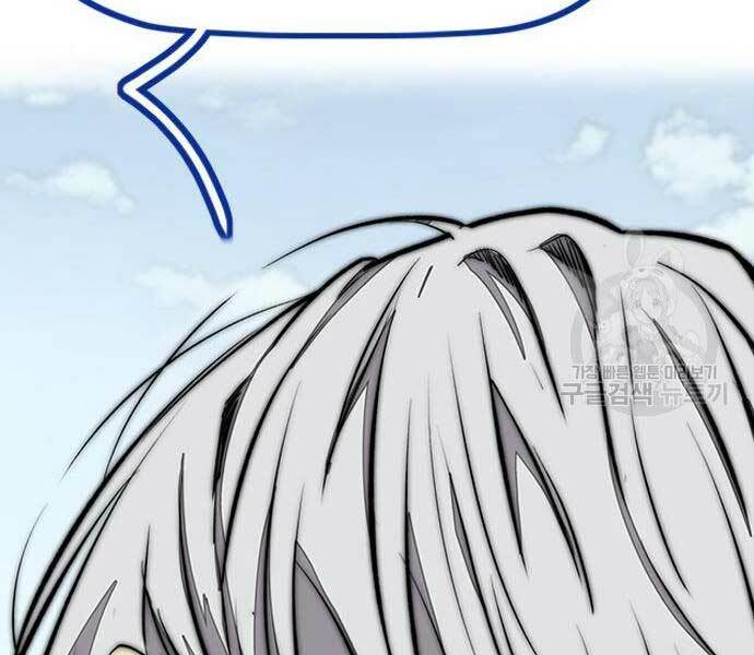 Thể Thao Cực Hạn Chap 444 - Next Chap 445