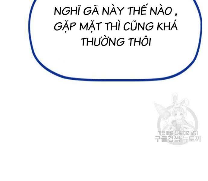 Thể Thao Cực Hạn Chap 444 - Next Chap 445