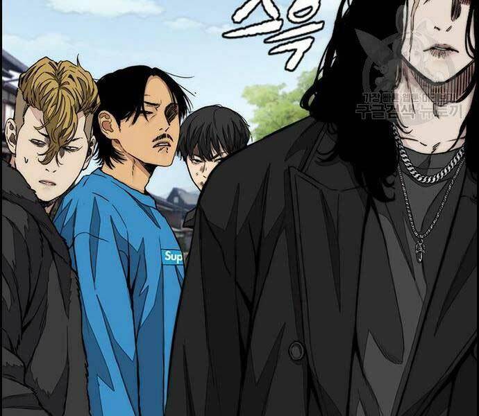 Thể Thao Cực Hạn Chap 444 - Next Chap 445