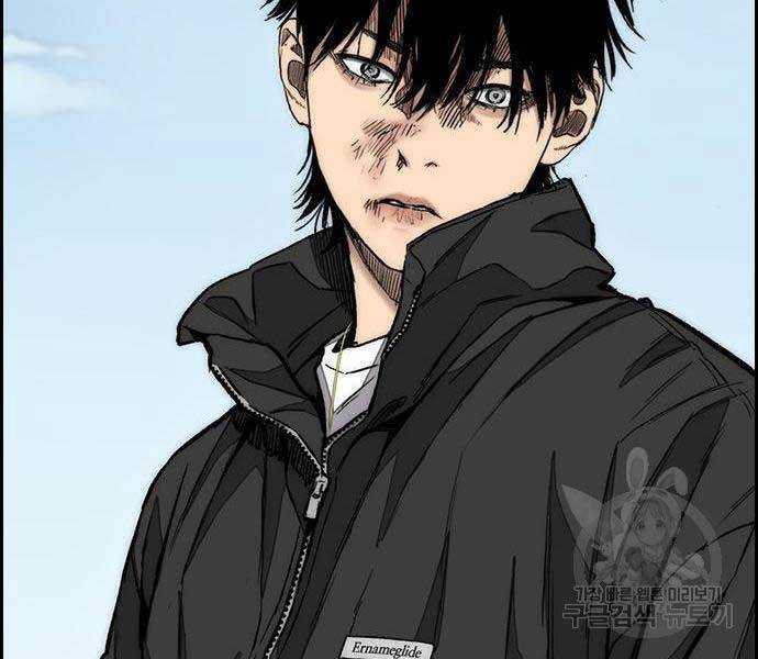 Thể Thao Cực Hạn Chap 444 - Next Chap 445