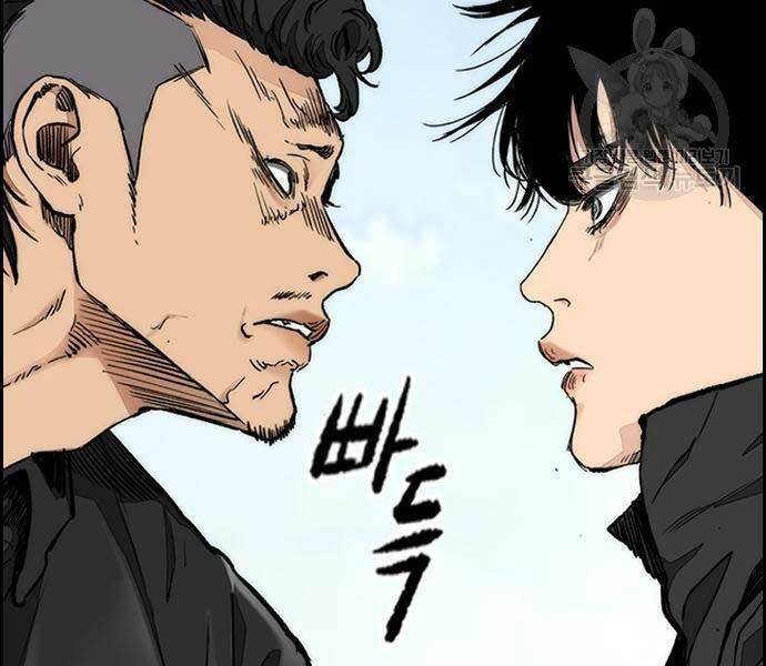 Thể Thao Cực Hạn Chap 444 - Next Chap 445