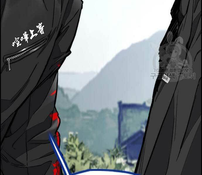 Thể Thao Cực Hạn Chap 444 - Next Chap 445