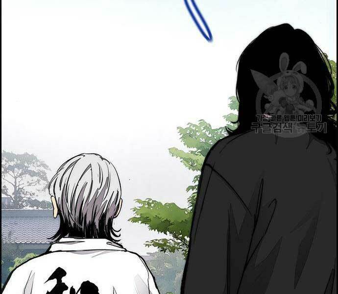 Thể Thao Cực Hạn Chap 444 - Next Chap 445