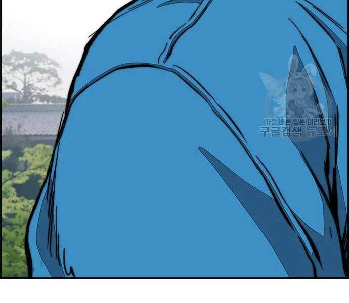 Thể Thao Cực Hạn Chap 444 - Next Chap 445