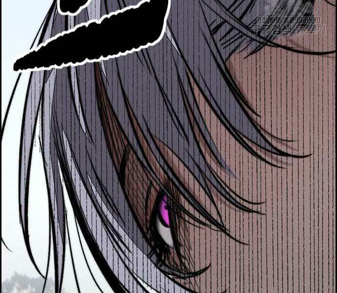 Thể Thao Cực Hạn Chap 444 - Next Chap 445