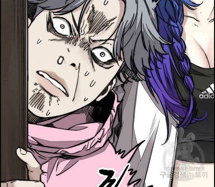 Thể Thao Cực Hạn Chap 444 - Next Chap 445