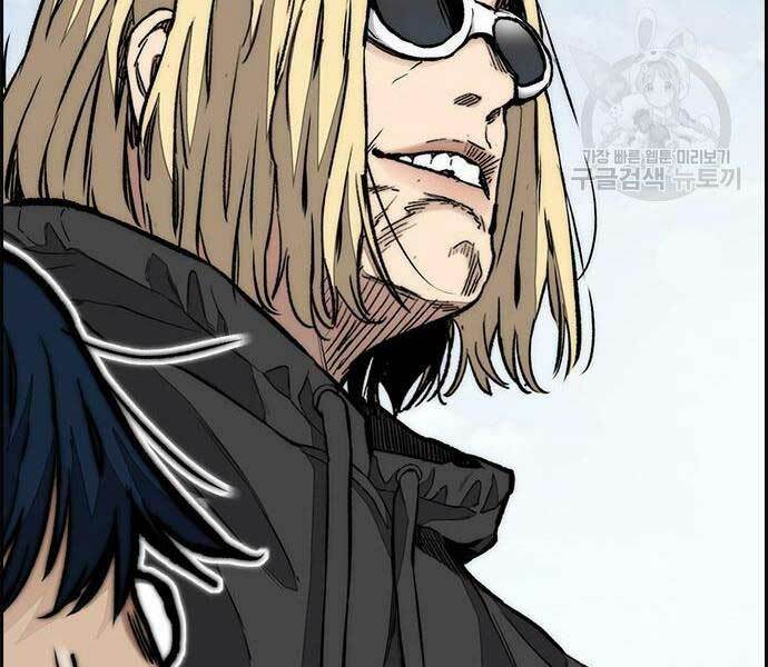 Thể Thao Cực Hạn Chap 444 - Next Chap 445